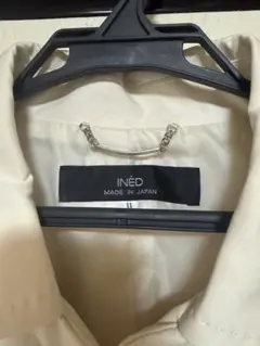 INÉD アイボリー ノーカラージャケット