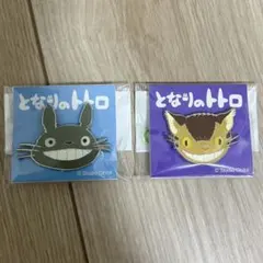 【ひで様専用】となりのトトロ ネコバス ピンバッジ 2個セット　スタジオジブリ