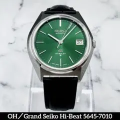 【超美品／OH済】グランドセイコー 5645-7010 自動巻き 56GSのサムネイル