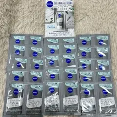 NIVEA 2WAY 美容洗顔 トライアルセット 30回分のサムネイル