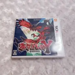 mat様 リクエスト 2点 まとめ商品