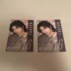 THE RAMPAGE 16 NEXT ROUND フォトカード 武知海青