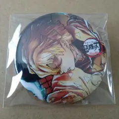善逸　鬼滅の刃　限定　缶バッジ　57mm 希少