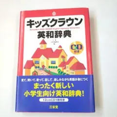 Item thumbnail for item 618b8317-adb4-4e60-bfec-4ff99dd4db64