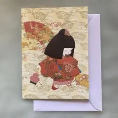 Item thumbnail for item f13eb3a8-4ba5-4f10-b409-3349397fe8d7