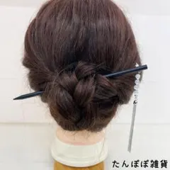 1本挿しかんざし簪08天然木　猫目石　キラキラストーンパール　揺られ　華やか激安