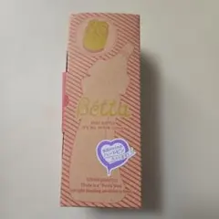 Betta プレインP2 120ml 哺乳瓶
