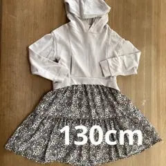 プティマイン ドッキングワンピース 130cm