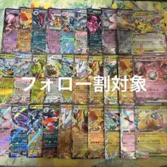 あくあまりん様 リクエスト 3点 まとめ商品