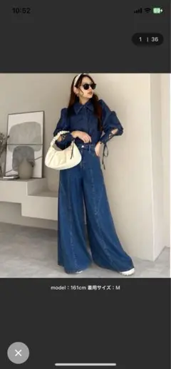 ハイウエスト ワイドパンツ M