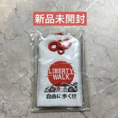 【新品未開封】リバティーウォーク お守り LBWK