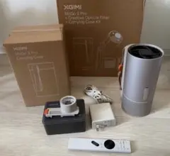 XGIMI MoGo 2 Pro プロジェクター ホームシアター スタンド箱付 - メルカリ