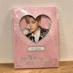 ユウシver NCT WISH 2周年 韓国ペンミフォトセット