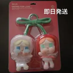 12/16 発送 クライベイビー CryingForLove Cherry