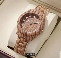 Item thumbnail for item a8c9fd45-1772-40d6-b847-6662dd48c498