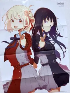 メルカリ