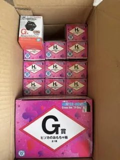 一番くじ HUNTER × HUNTER G賞 ヒソカのおもちゃ箱 H賞コンプ