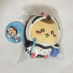 ちいかわ水族館　フルボルトペンギンなくりまんじゅう　マスコット　くりまんじゅう