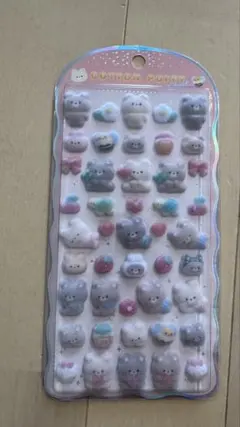 コットンパフィー