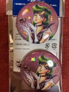 セーラームーン　オーロララメ缶バッジ　ローソン