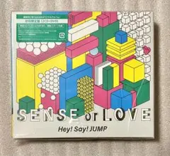 SENSEorLOVE 初回限定盤/通常版 Amazon.co.jp: SENSE or LOVE (通常盤) - Hey! Say! JUMP
