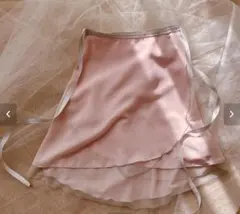 バレエ　スカート