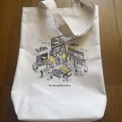 エコバッグ トートバッグ