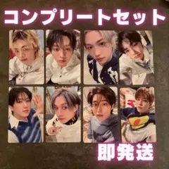 コンプ】Straykids 6th Fanmeeting 購入特典 トレカ - メルカリ