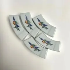花柄 陶器製 箸置き 5個セット