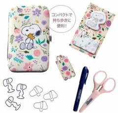 新品未使用*SNOOPYの文具7点セット*おしゃれ手帖2025年1月号*付録のみ