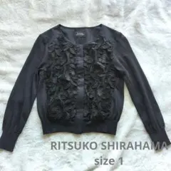 RITSUKO SHIRAHAMA 花刺繍カーディガン size1美品のサムネイル