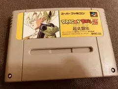 【SFC】ドラゴンボールZ 超武闘伝(スーパーぶとうでん)