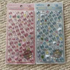 しずくちゃん ボンボンドロップシールミニ