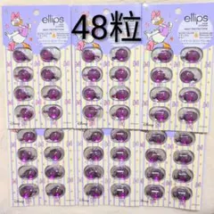 ellips ヘアオイル パープル