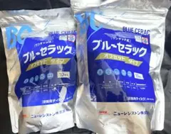 NRS ブルーセラック オフセットタイプ BC100-36 20枚セットのサムネイル