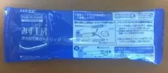 2026年最新】JH0003DKの人気アイテム - メルカリ