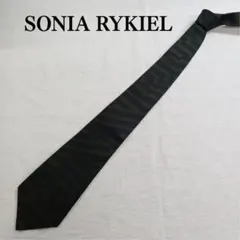 B*r様 ソニアリキエル ネクタイ 黒 深緑 迷彩 ゼブラ 絹【n3093】