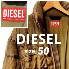 DIESEL ディーゼル ダウンジャケット ミリタリー 転写 総柄 50 XL