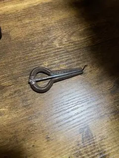 Item thumbnail for item f6cd00db-dbe5-4cb8-945e-39d7fa91a4ee