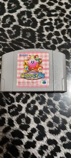 任天堂64 星のカービィ64