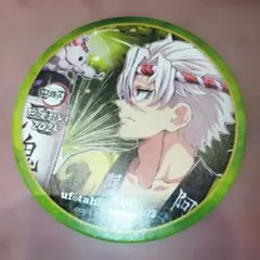 鬼滅の刃 阿波おどり　実弥コースター