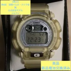 【新品未使用品】G-SHOCK DW-8600KJ-2T イルクジ 週末セール 新品未使用 G-SHOCK DW-8600KJ-2T イルクジ - メルカリ