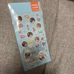 なにわ男子 ぷっくりシール 新品未開封 BON BON VOYAGE