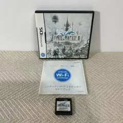 Nintendo ニンテンドーDS ソフト ファイナルファンタジー III