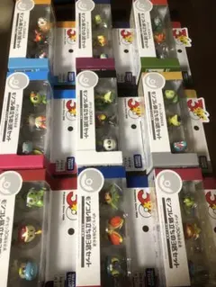 ポケモン30周年記念 モンコレ旅立ちの3匹セット 9種類 コンプリートセット