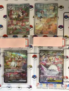 おまけ付　【psa10】サーナイトex SAR メガサーナイトex SAR