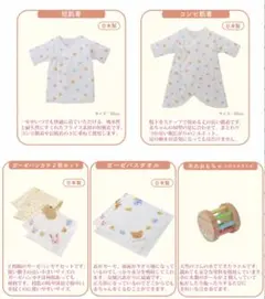 Item thumbnail for item b565190d-6344-4aee-b97b-ffd1cfc9bfc6