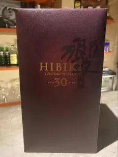 2026年最新】響30年の人気アイテム - メルカリ