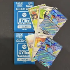 ポケモンカードゲームMEGAプロモ　まとめ