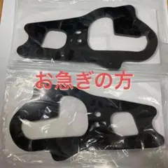 86 BRZ 前期 テールランプ　ガスケット　パッキン　改良版　ゆうパケット　 xcv⑤ 86 BRZ 前期 テールランプ ガスケット パッキン 改良版 tfr③